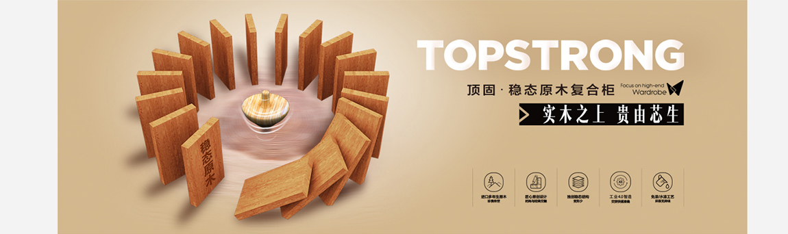 广州火锅店设计装修-冠谱装饰