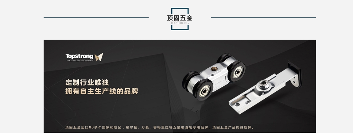 广州火锅店设计装修-冠谱装饰
