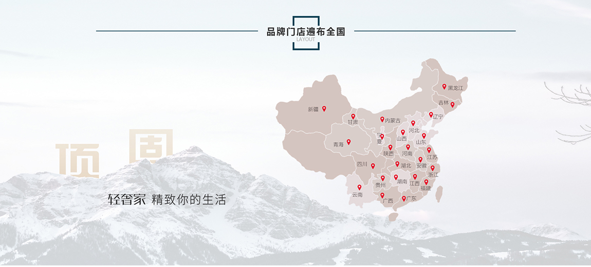 广州火锅店设计装修-冠谱装饰