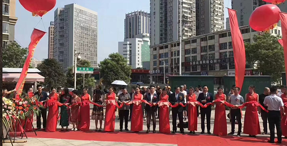 展厅设计搭建选冠谱装饰