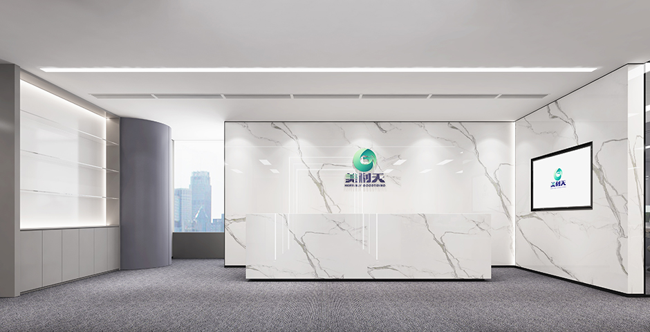 冠谱装饰-办公室设计装修