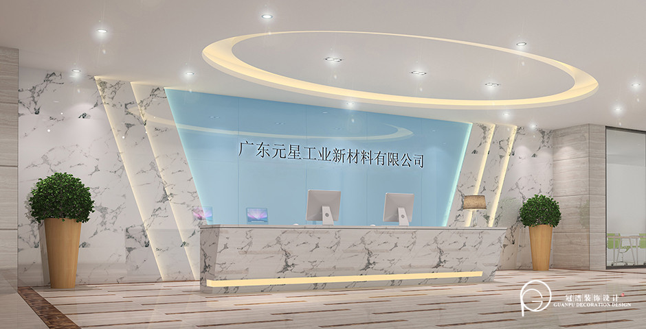 办公室装修设计选冠谱装饰